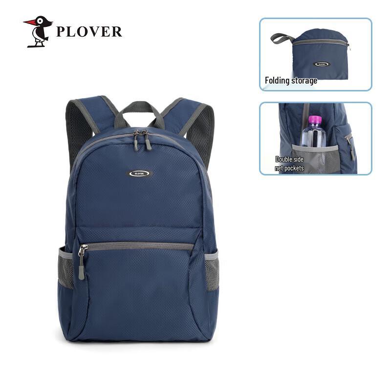 

PLOVER Foldable Multi-purpose Backpack