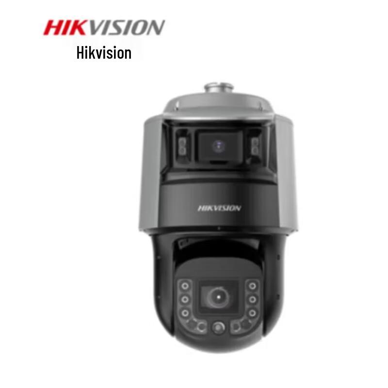 

HIKVISION Dual-Lens 8MP Full-Color Outdoor Integrated Camera