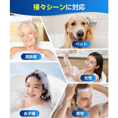 Micro Nano Bubble Shower Head [Overwhelming Water Savings of 90%] Ultra-Fine Bubble Shower Head, High Water Pressure, 5 Modes, Pore Cleaning, Mist Sho