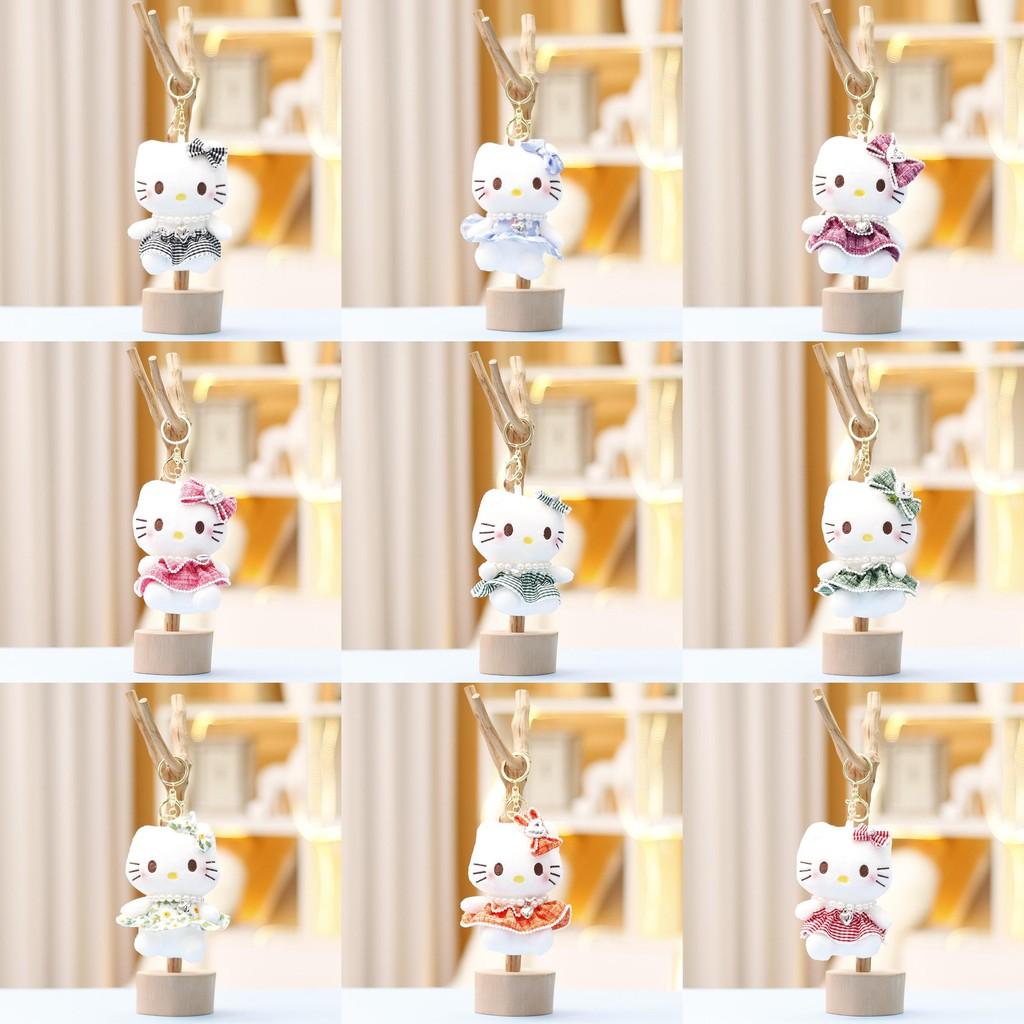 Plush Skirted Doll Keychain Cartoon Toy Backpack Decoration Gift