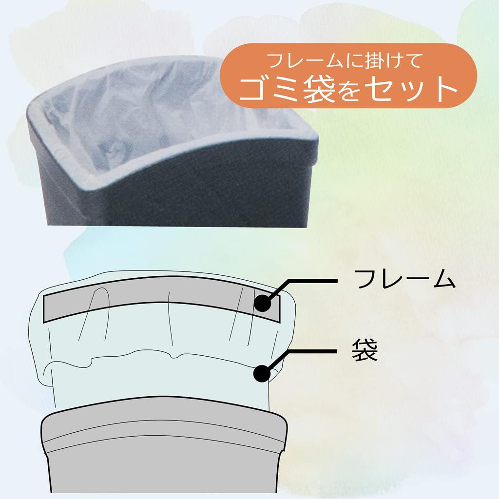 CARMATE Car Trash Small Frame with CZ263 Can, Weight,