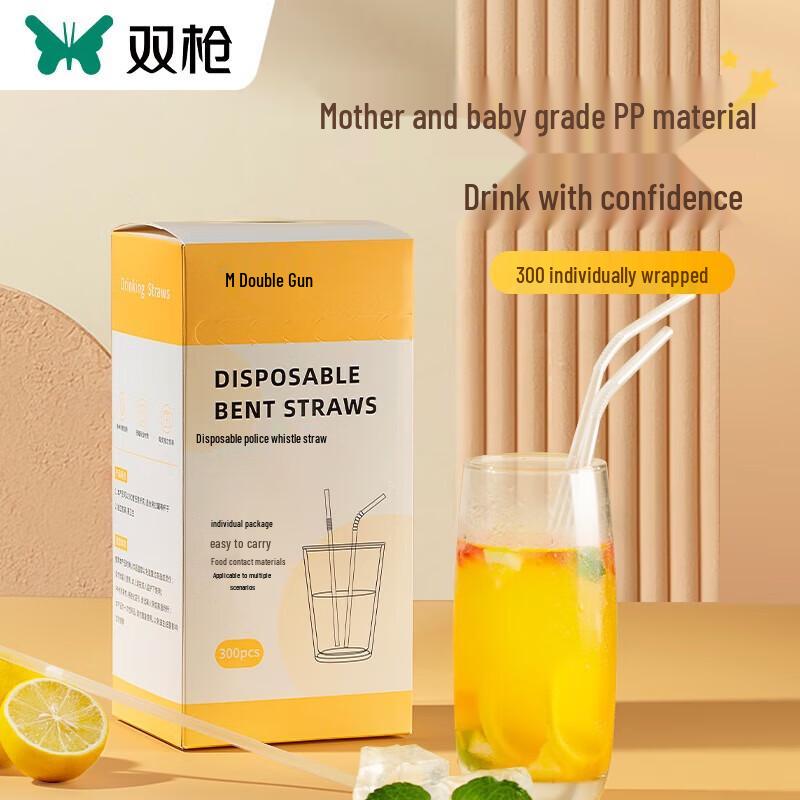 Shuangqiang 300 Stück einzeln verpackte biegbare transparente Einwegstrohhalme