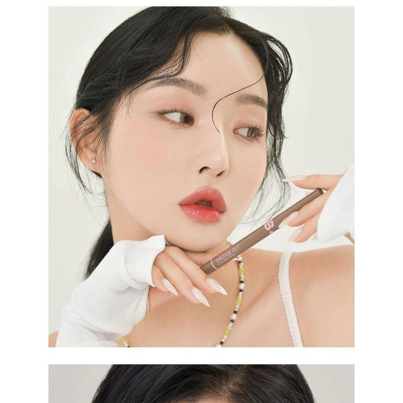 BANILA CO B by Banila Smudge Out Detail Brow Pencil - 4 Colors
