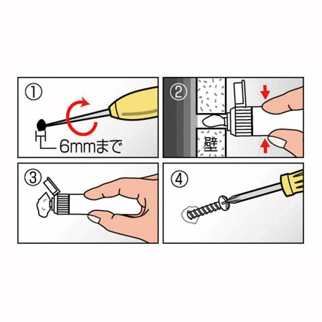 Kenchiku no Tomo Screw Putty for Drywall, White, 10cc, NG-01