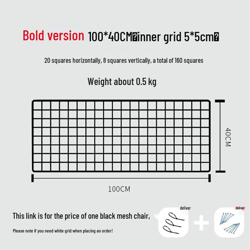 Black Iron Mesh Jewelry Photo Display Grid