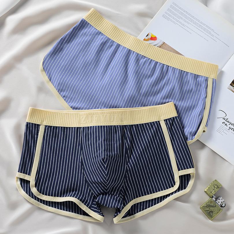 Men's Breathable Cotton Striped Boxer Briefs - Mid-Rise, Antibacterial, XL Size