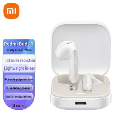Xiaomi Redmi Buds 6 Active Wireless Earbuds