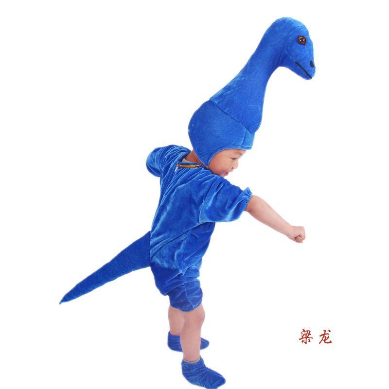 Whimsical Diplodocus Dinosaur Costume For Kids' Dress-up Fun