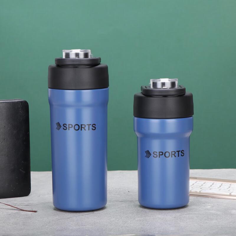 

Portable Insulated Coffee Mug with Straw