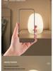 Egg-Shaped Touch Control Night Light: Eye-Friendly, Cross-Border Design for Baby Feeding & Bedside Use