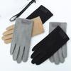 Keep Warm Winter Velvet Mittens  Full Finger Gloves Simple Men Gloves  Riding