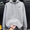 Herren-Kapuzenpullover im europäischen Stil mit Stickerei - Herbstkollektion 2025, Trendiges Light-Luxury-Design.