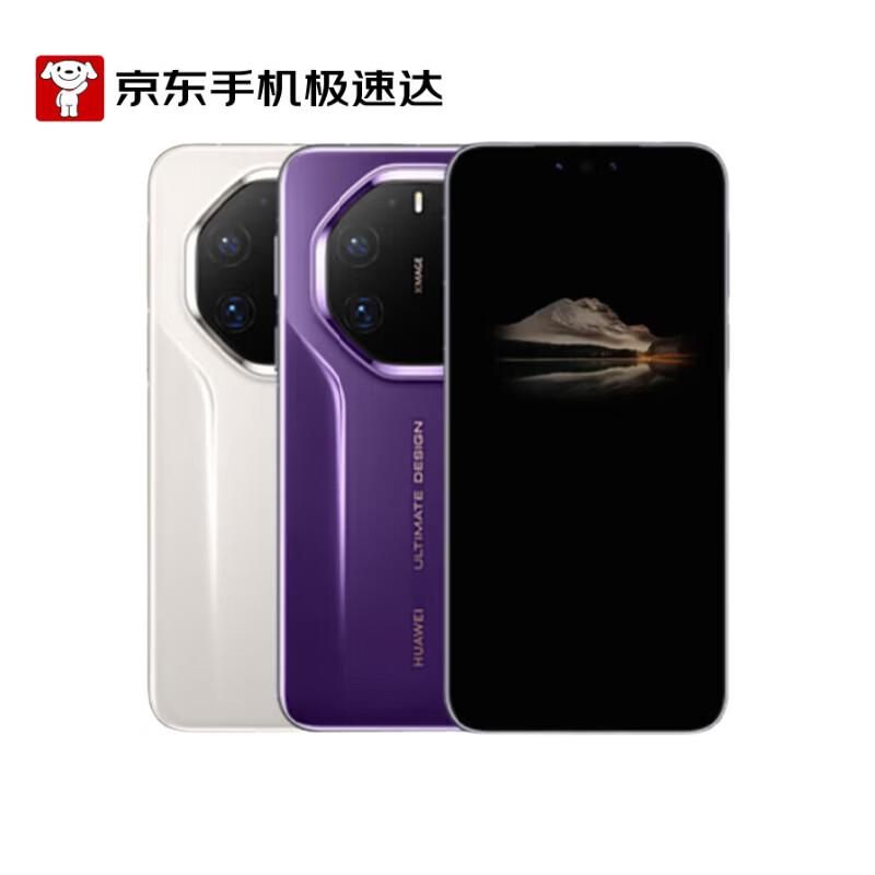

HUAWEI Mate 80 RS Ultimate Master Smartphone (CN version) 20GB+512GB