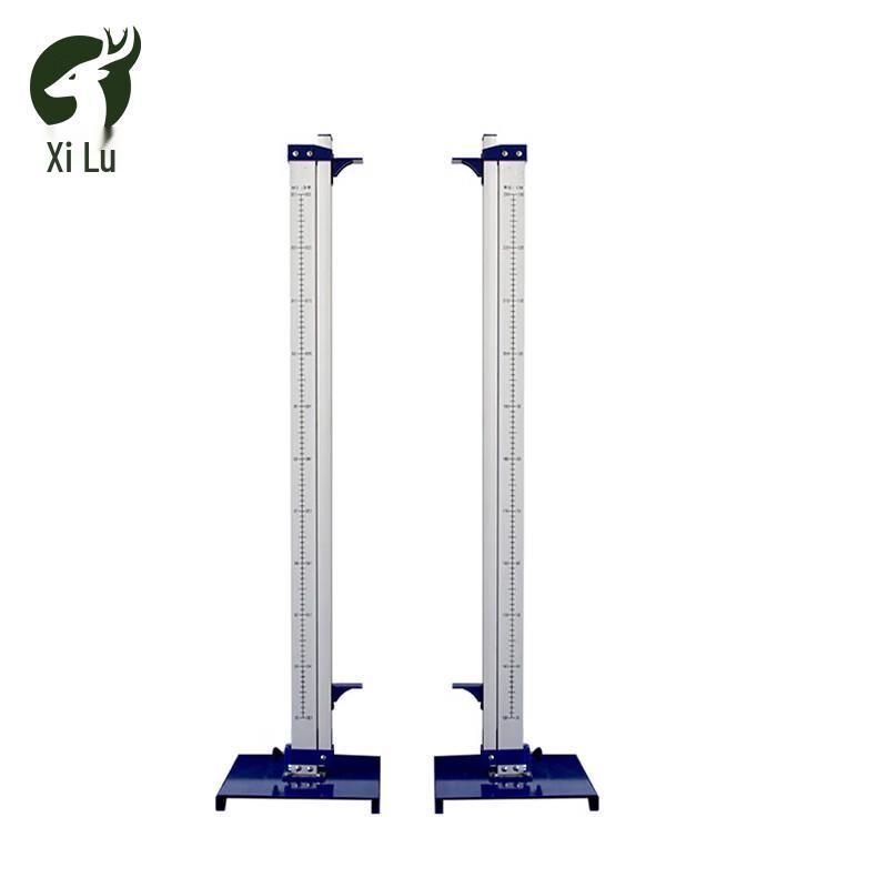 Xilu Aluminum Alloy Thickened Base High Jump Stand