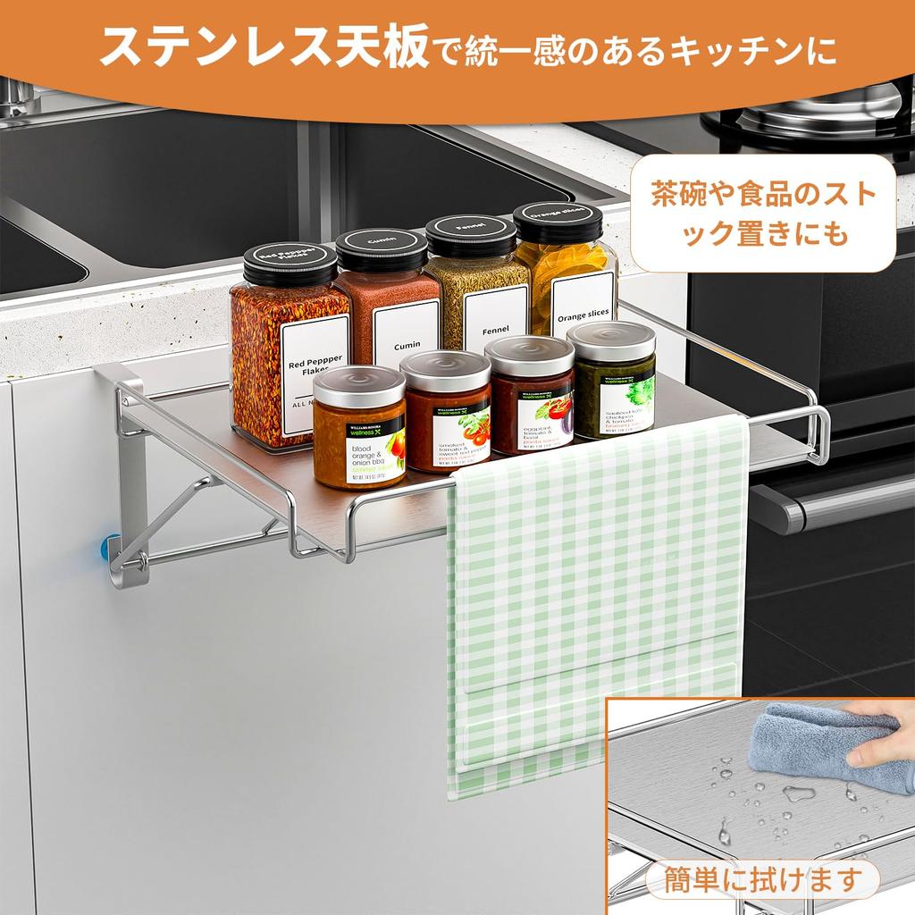 GAGUIUP Kök Hängande Vikbar Hjälp Vikbar Handduk Vikbar Enkel Multifunktionell Arbetsbänk, Hylla, Bord, Hängare, Låda, Krok-och-Ögla Typ,