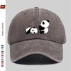 Pc Cute Panda Print Baseball Cap Unisex Design Sun Hat MultiColor Available Papa Cap Comfortable Lightweight Sun Hat Washab