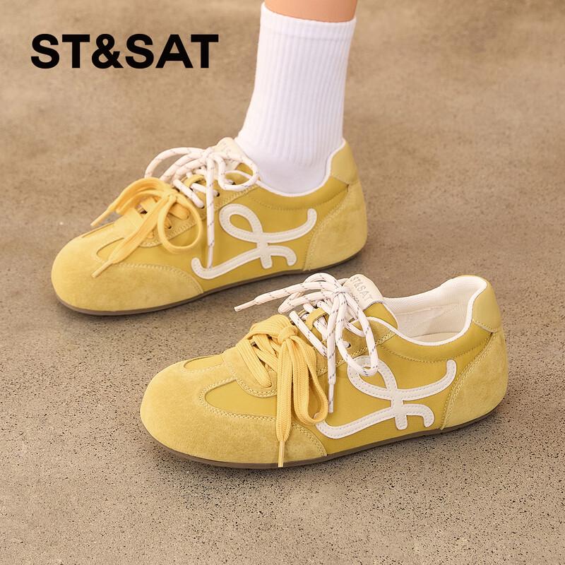 Women s Retro Hidden Wedge Platform Sneakers 36