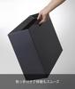Yamazaki Tower Trash Can, Wide, Black, Approx. W36 x D16 x H33cm, Square, 4495