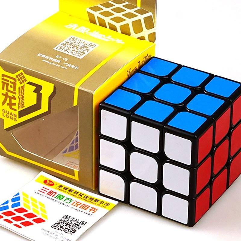 

3x3 Magic Cube Intellectual Development Amazing Smart Cube for Kids Adults Puzzle Toy чорний