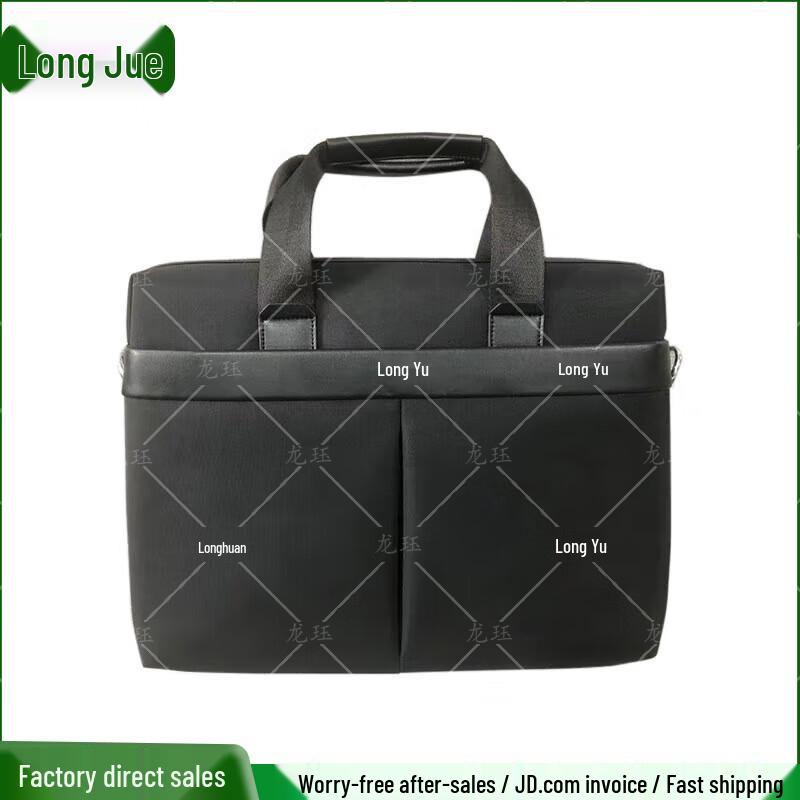 Тактический полевой портфель Longjue