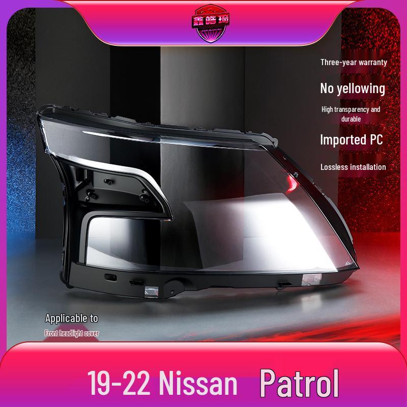 

19-22 Model Patrol Front Headlight Transparent Cover Yes прозрачный