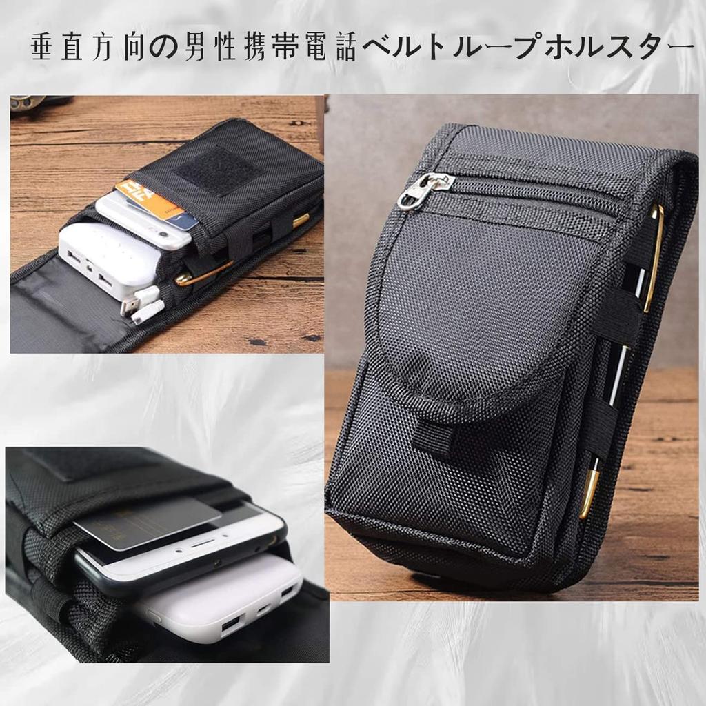 HUAZHIMAO Smartphone Pouch for Smartphone Bag for Phone Smartphone Convenient to Small Nylon Mini Belt Loop Pouch for Waist and Compatible with and