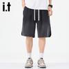 Izzue It Men's Lyocell Tencel Gradient Casual Shorts