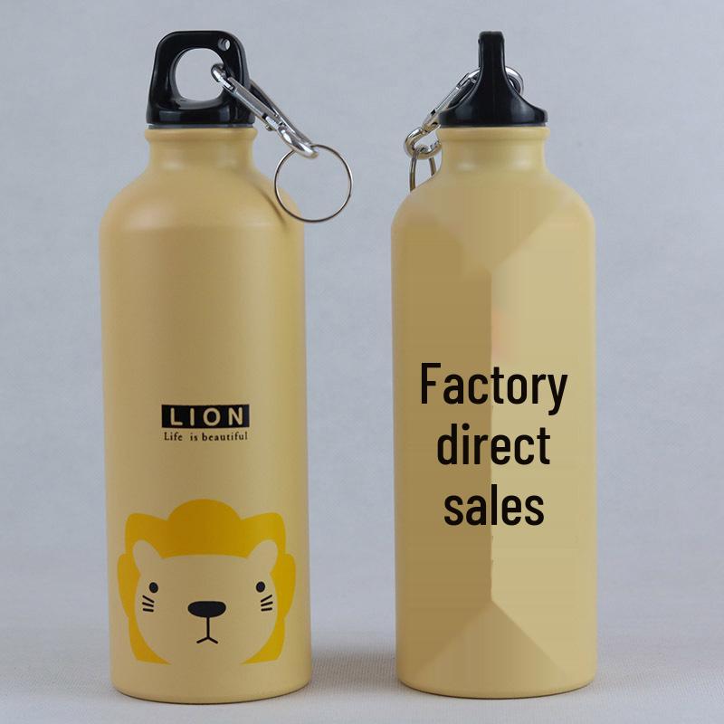 American Big Mouth 304 Steel Sports Water Bottle - Customizable Promotional Gift Cup