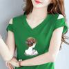 T-shirt Estiva Sottile Monospalla Nera a Maniche Corte da Donna con Spalle Scoperte Scollo a V a Riga Versione Coreana Maglia Base Modellante