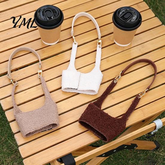 Cozy Fabric Cup Sleeve Plush Coffee Sleeve, Hand Strap Soft Insulated Holder, Reusable Retro Style Warmer for Autumn And Winter Daily Use Portable