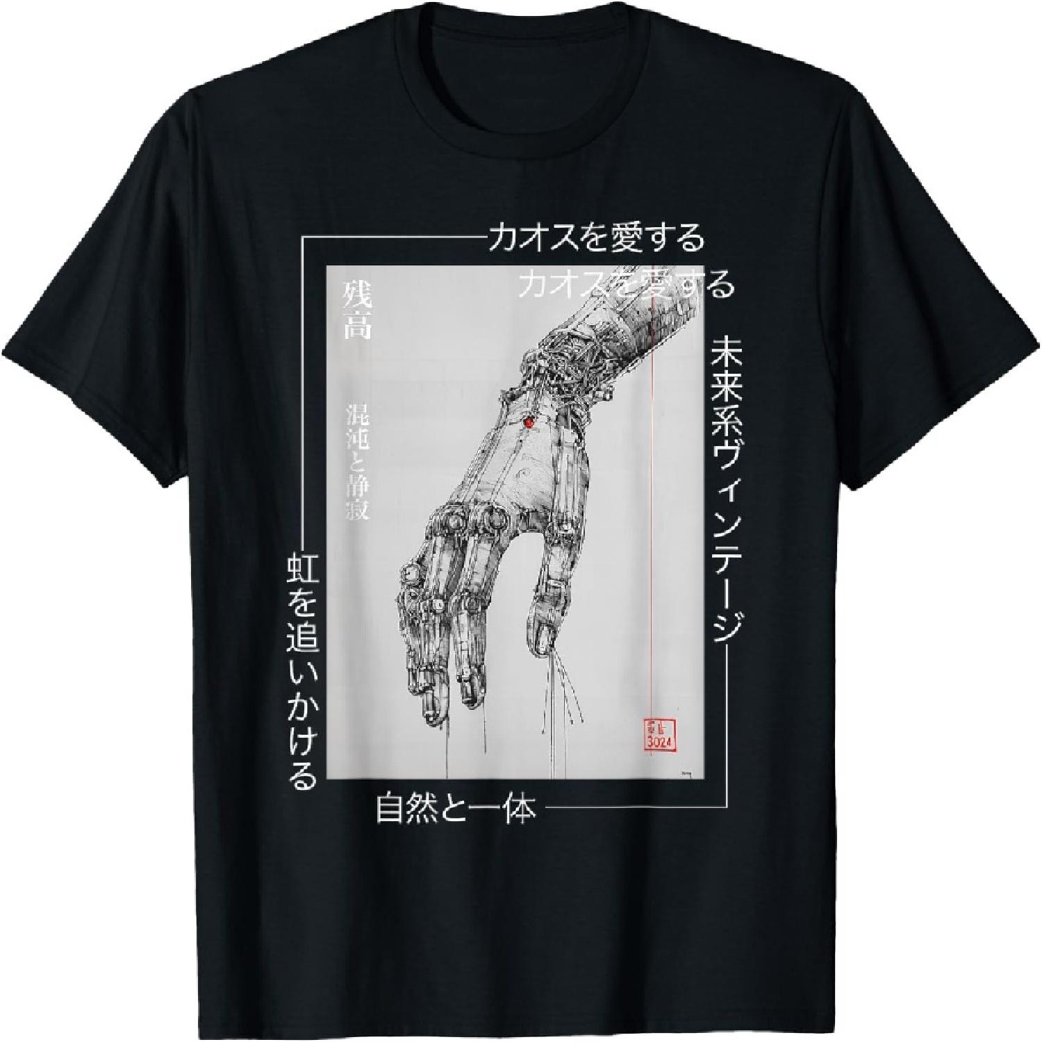 Футуристическая киберпанк рука - Футболка в эстетике японской уличной моды S разноцветный