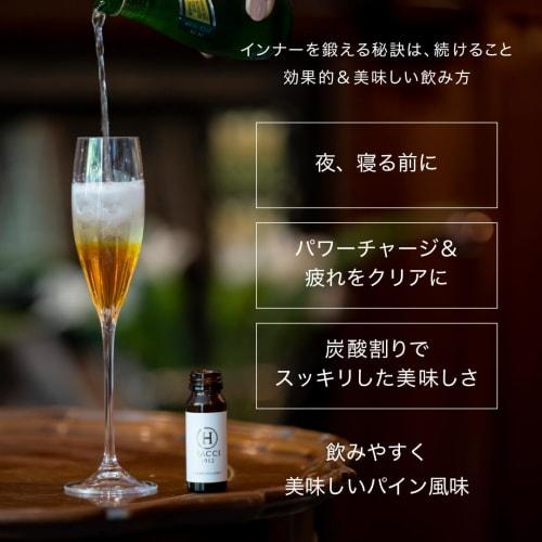 HACCI Honey Collagen 3-Bottle Set (30mL X 3 Bottles) with Shopping Bag, Moisturizing, Skin-Beautifying, Formulated with Fresh Royal Jelly, Award-Winni