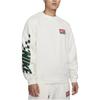 New Nike Sweatshirts Men's White FB7261-133
