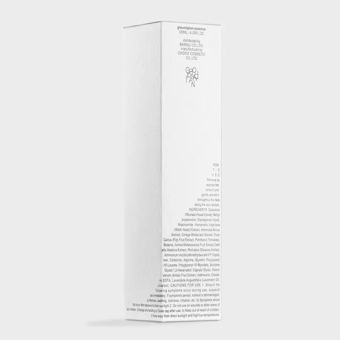 Brightening Glow Essence 120ml