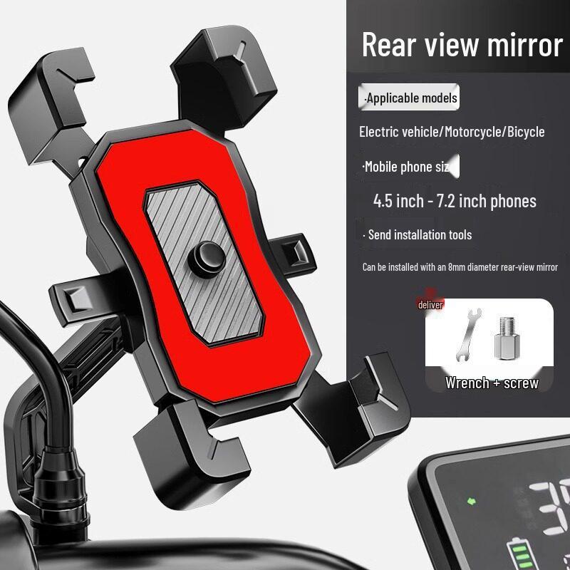 Shockproof Bicycle & Motorcycle Rearview Mirror Phone Holder for Navigation