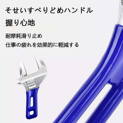 Wide Adjustable Wrench, Adjustable Faucet Wrench, Lightweight, Multi-Function Wrench for Plumbing, Repair, and Plumbing (210mm Long, 45mm Opening)