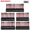 Multifunctional Screwdriver Bit Set, Ph, Pz, Sq, Hex, Torx, Sl, Multi-Specification Universal Impact Screwdriver Bit Set, 50mm, Magnetic Bits, S2 Stee