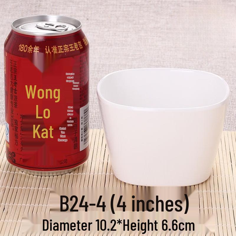 A5 Melamine Imitation Porcelain Douli Bowls - White 4-inch (Set of 10)