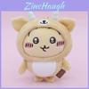 Chiikawa Plush Toy Bag Charm With Super Soft Short Pile For Girls Gift