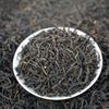 Lapsang Souchong Tea Premium Black Tea Loose Leaf Yunnan Dianhong Gift Box
