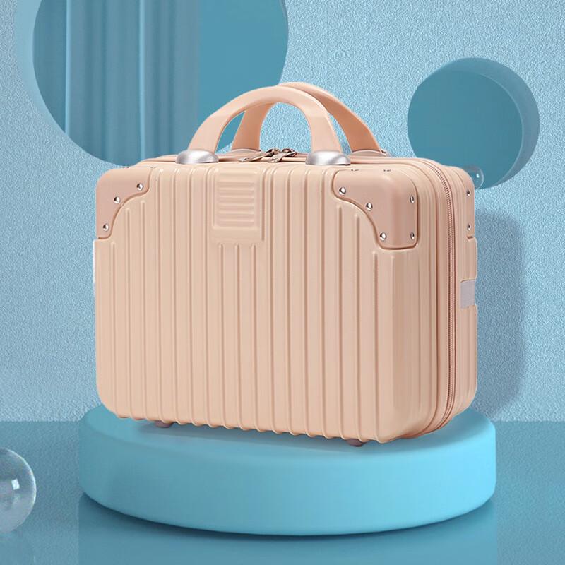Xiao Yan Retro 16-inch Travel Cosmetic Case