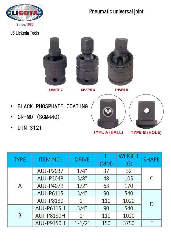 LICOTA Pneumatic Universal Joint Air Impact Socket AUJ-P203