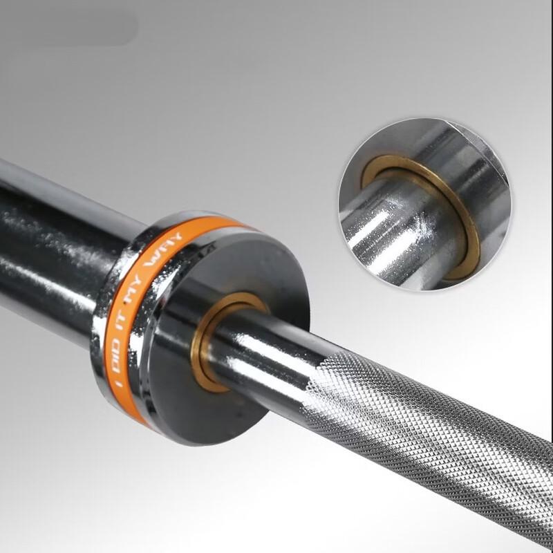 Weightlifting Barbell Bar
