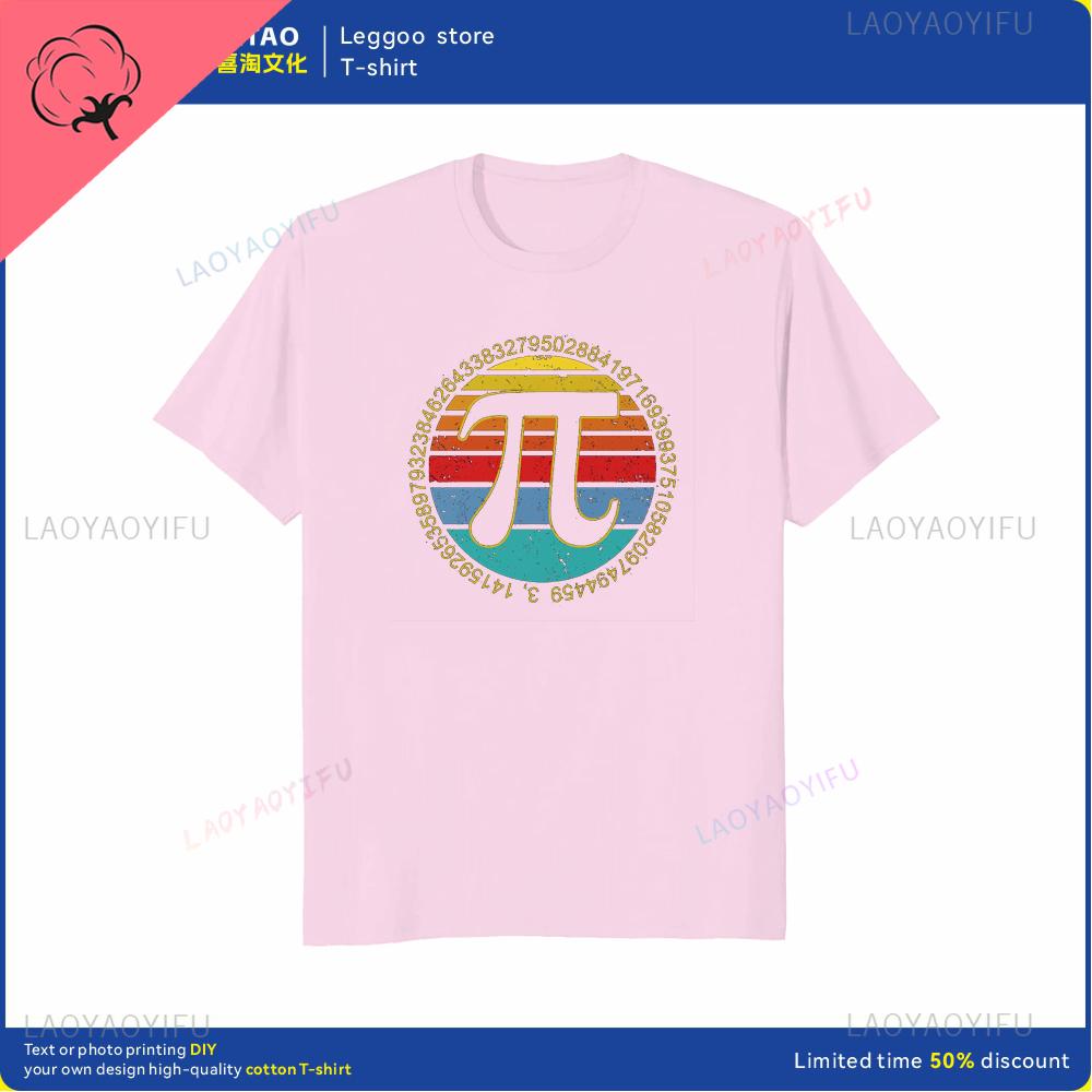 Retro Square PI Symbol Gift Tshirt for Men Cotton Casual Shortsleeved Math Equation Teacher Loose Clothes