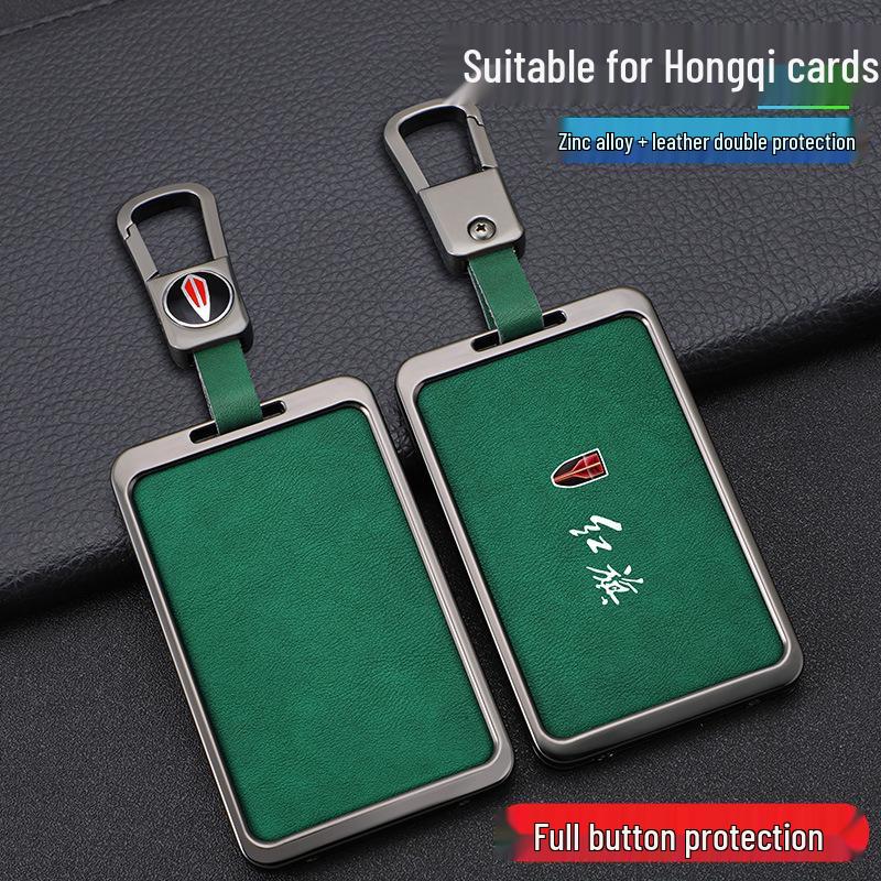 High-End Hongqi Key Case for HS7/HS5 & H7/H5 Models with New Buckle Design