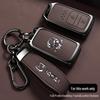 Stylish 10th-Gen Accord Civic CRV Key Cover - High-End Men's Design