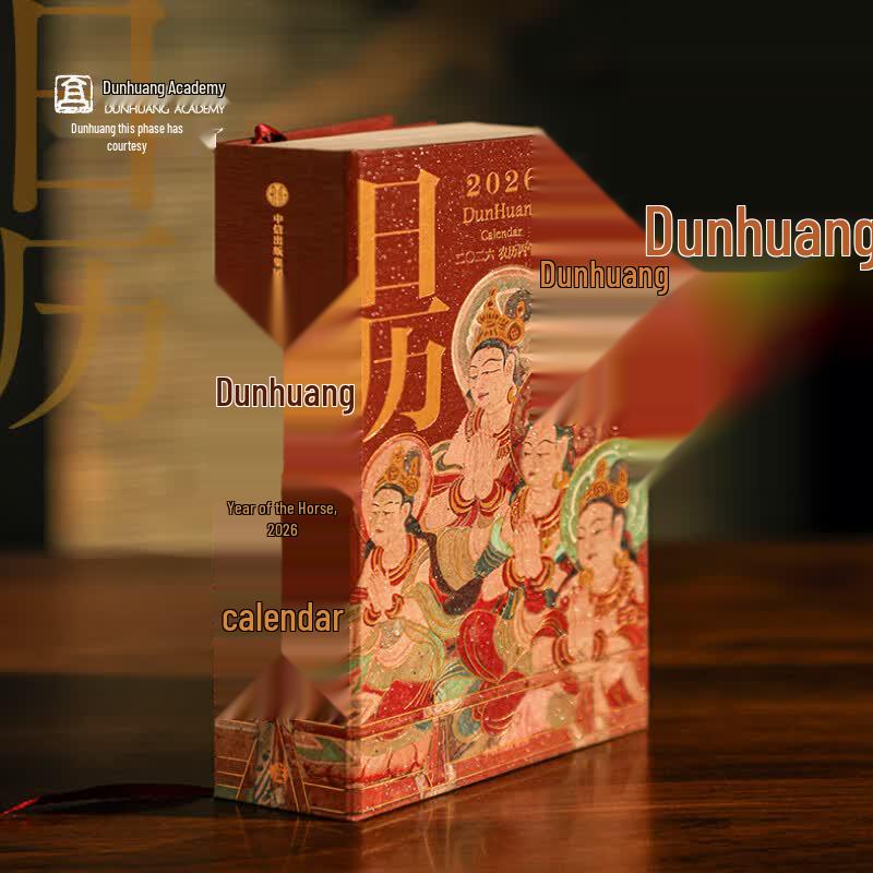Dunhuang 2026 Year of the Horse Desk Calendar