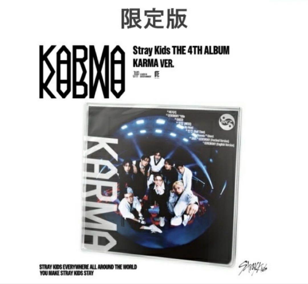 

[USED] Price Reduced: Stray Kids KARMA ver. Limited Edition Album Bonus