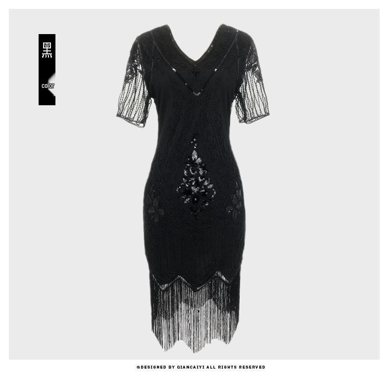 European & American 1920s Vintage Sequin Beaded Tassel Plus Size Evening Party Dress