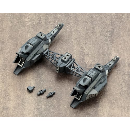 Kotobukiya (KOTOBUKIYA) M.S.G Modeling Support Goods Heavy Weapon Unit 18 Raging Booster, Approximately 115mm in Length, Non-Scale Plastic Model, Mold